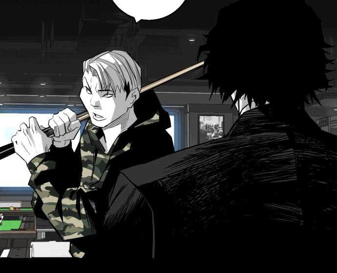 Plaza Chapter 11 halaman 32