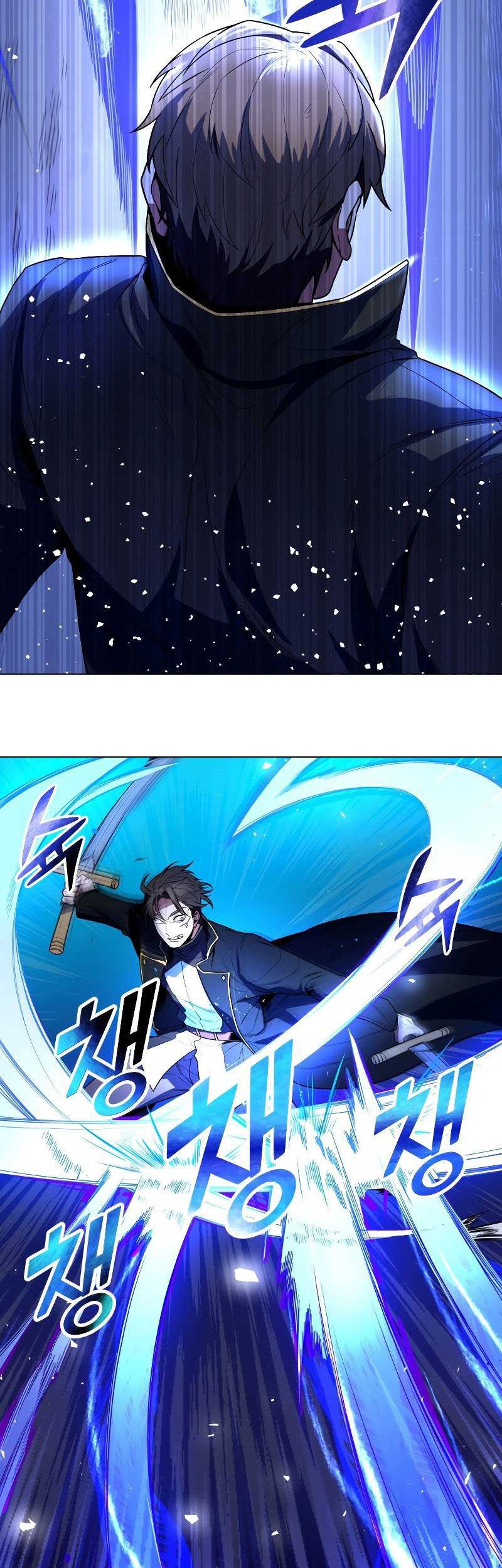 Overbearing Tyrant Chapter 37 halaman 31