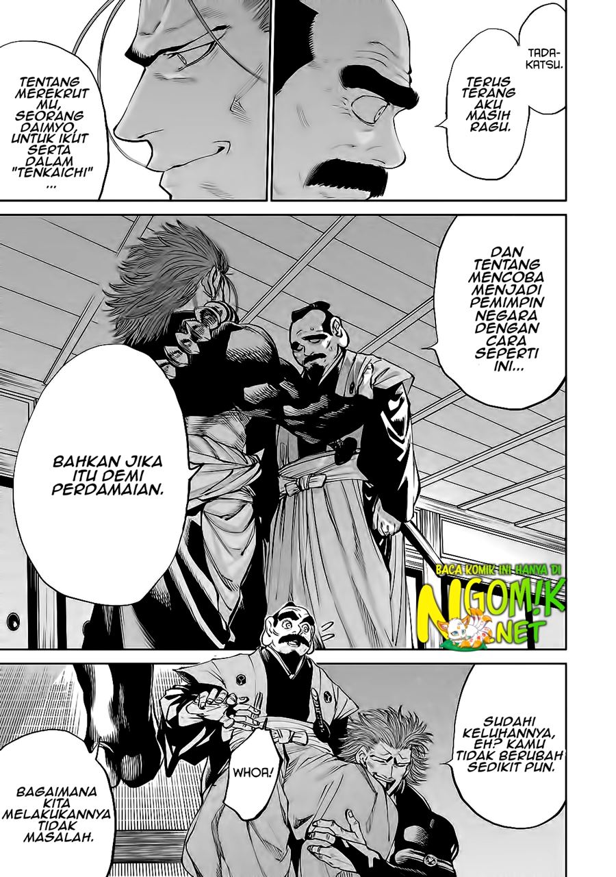Halaman 30