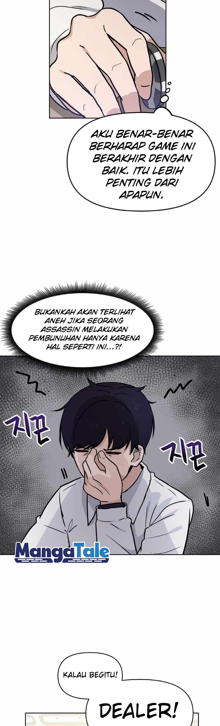 I Have Max Level Luck Chapter 6 halaman 29
