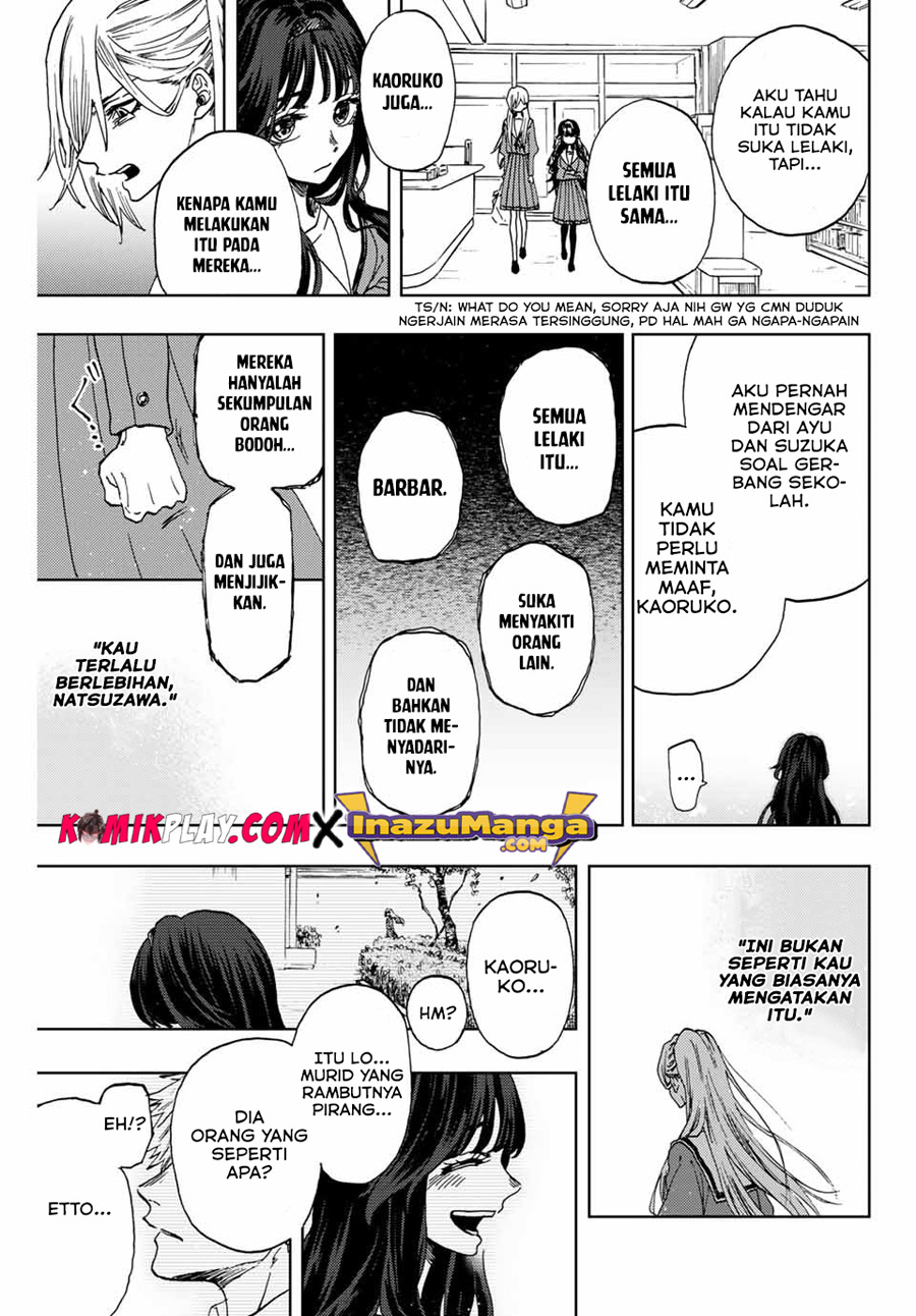 Kaoru Hana wa Rin to Saku Chapter 04 Gambar 17