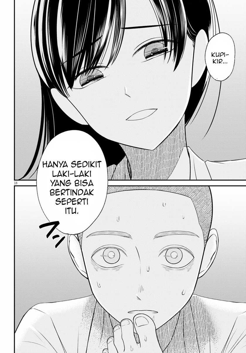 Kyouhan Chapter 01 Gambar 22