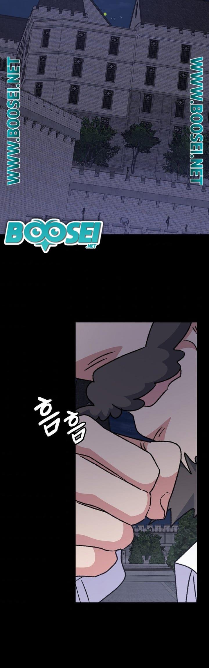 YIGRET Chapter 52 halaman 35