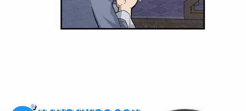 An Ha Muin Chapter 01 Gambar 37
