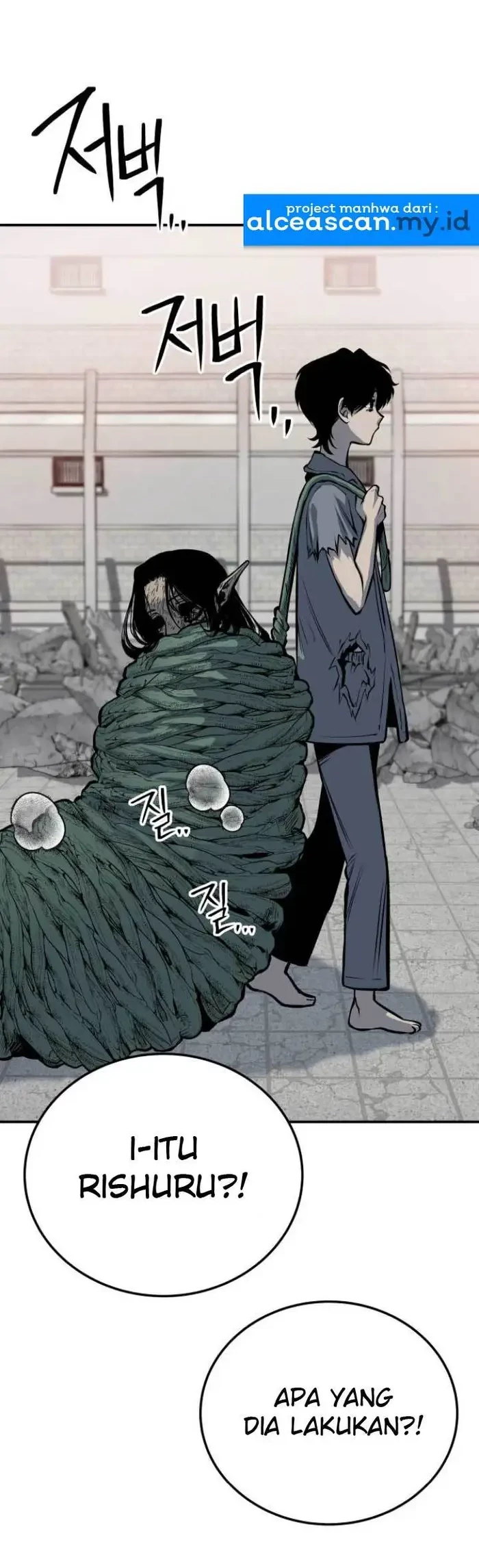 ZomGan Chapter 16 halaman 49