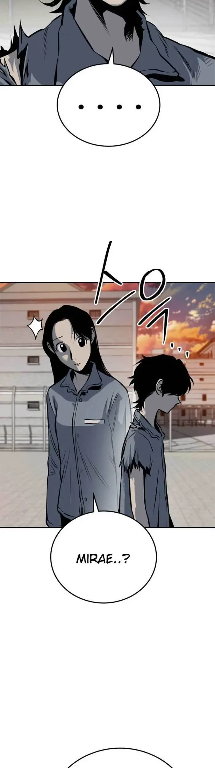ZomGan Chapter 16 halaman 52