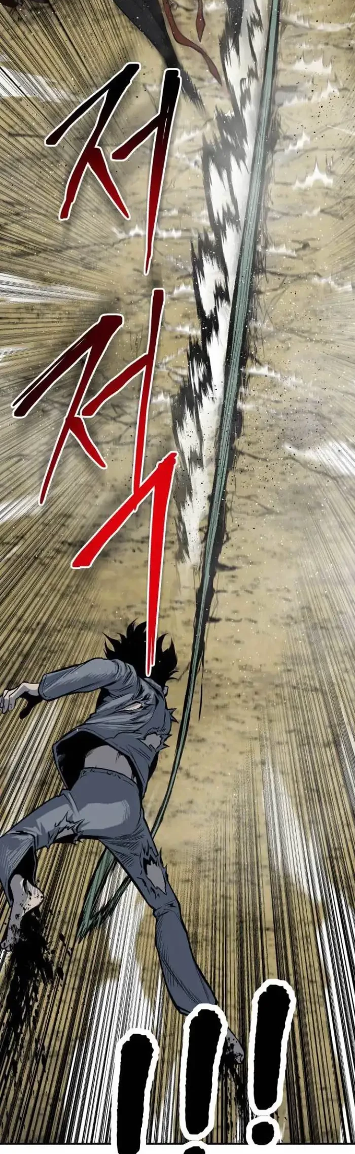 ZomGan Chapter 15 halaman 44