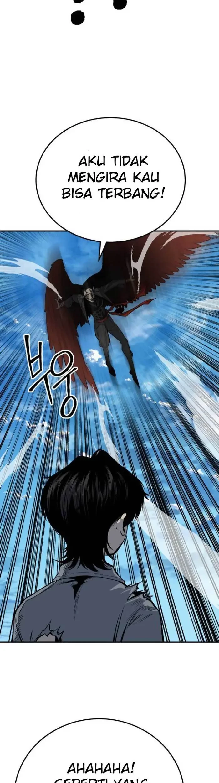 ZomGan Chapter 15 halaman 45