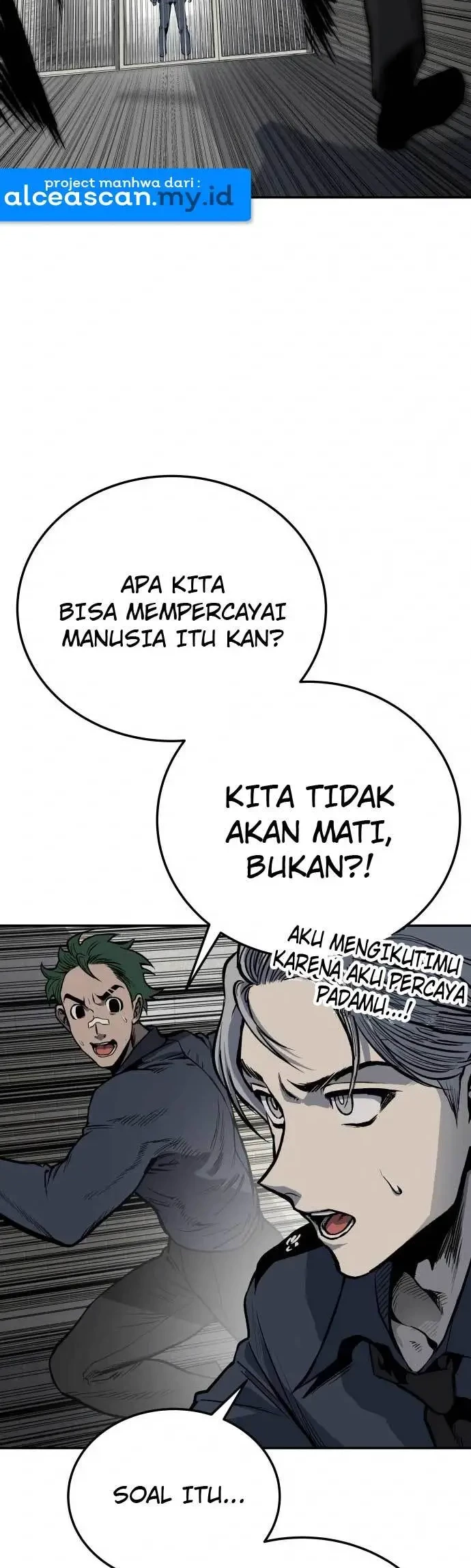 ZomGan Chapter 14 halaman 47