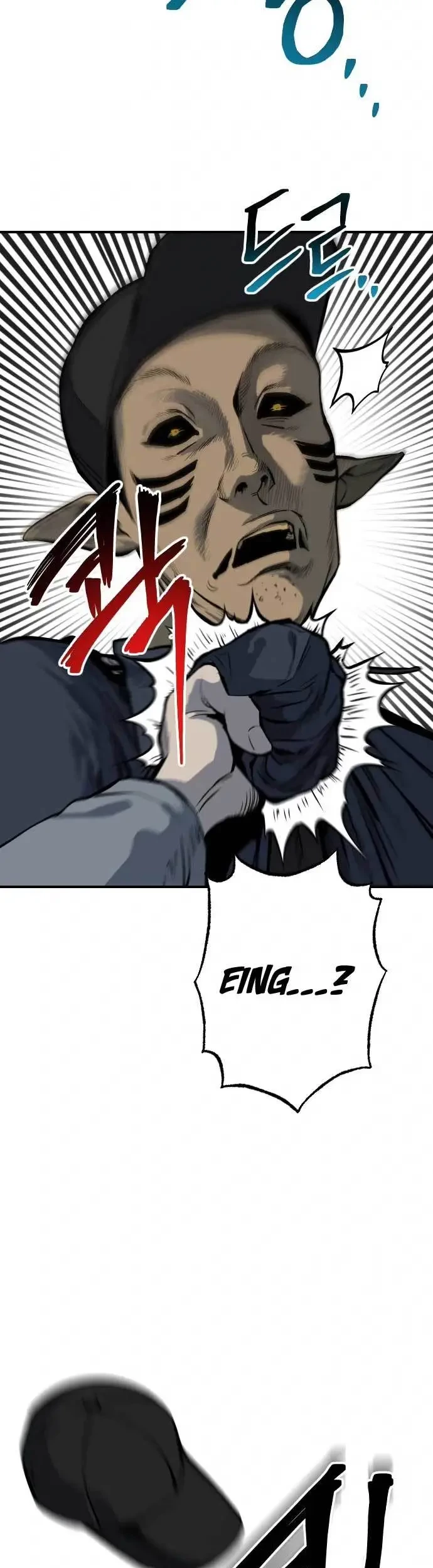 ZomGan Chapter 13 halaman 65