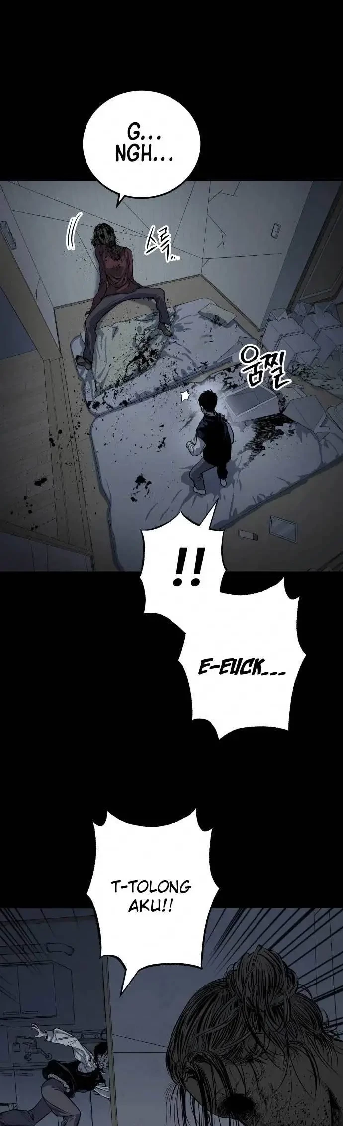 ZomGan Chapter 11 halaman 45