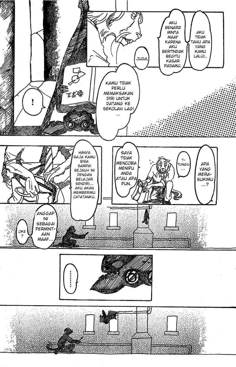 Beast Complex Chapter 1 halaman 17
