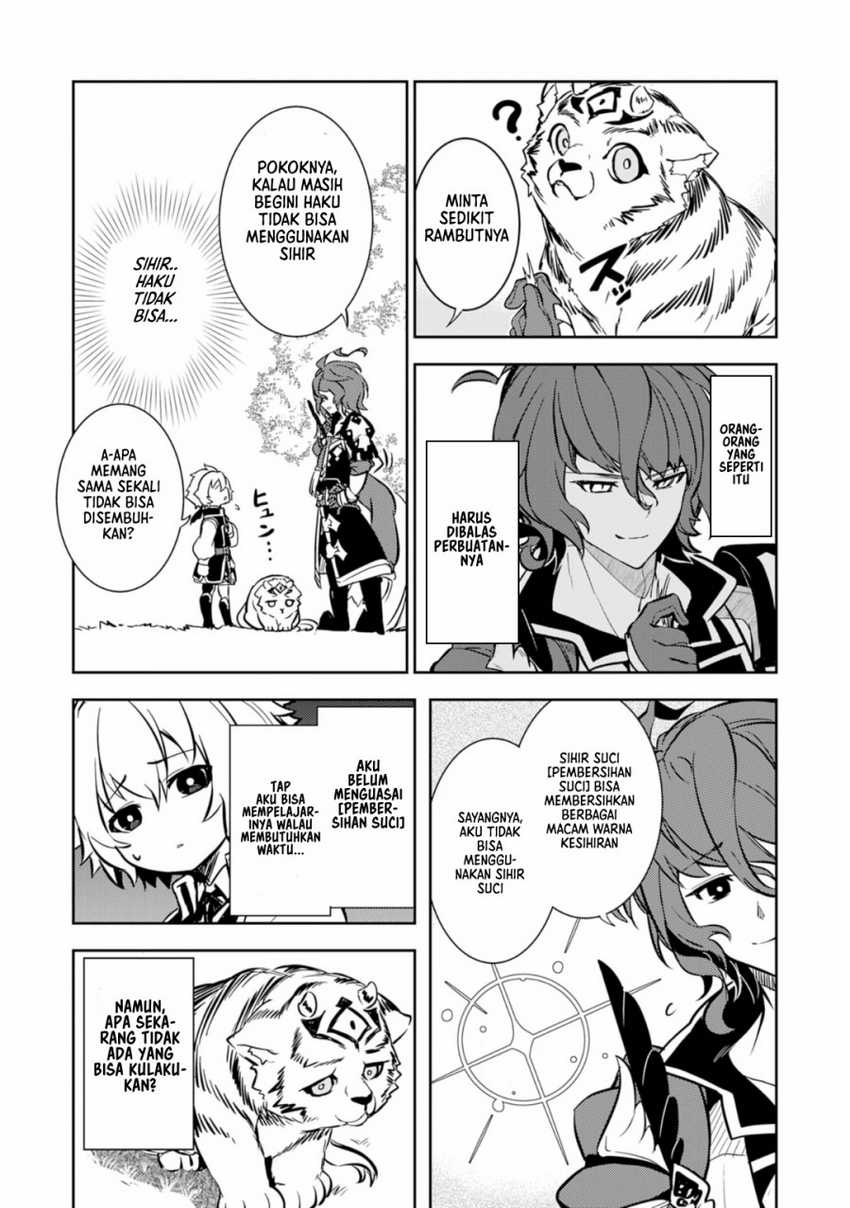 Fuun Kara no Saikyou Otoko Chapter 08 Gambar 20