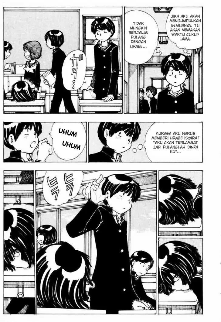 Nazo no Kanojo X Chapter 13 Gambar 18
