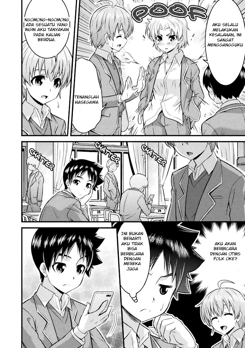 Daily Life In TS School Chapter 1 Gambar 21