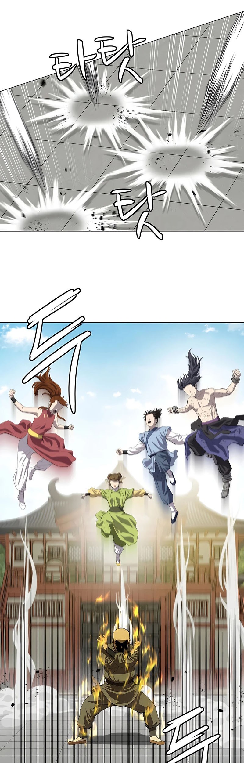 Weak Teacher Chapter 79 halaman 40