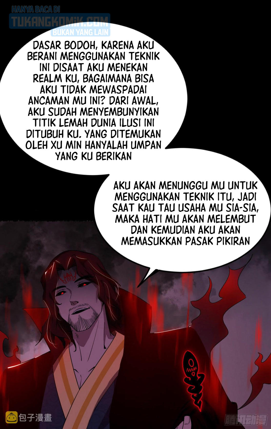 I’m An Evil God Chapter 293 halaman 75