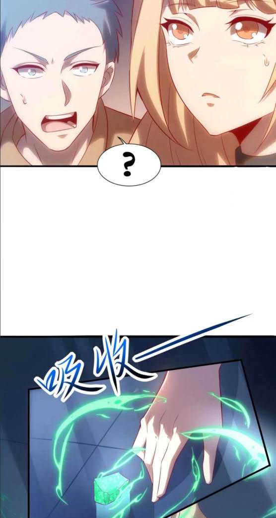 I’m desperate to get stronger Chapter 5 halaman 37