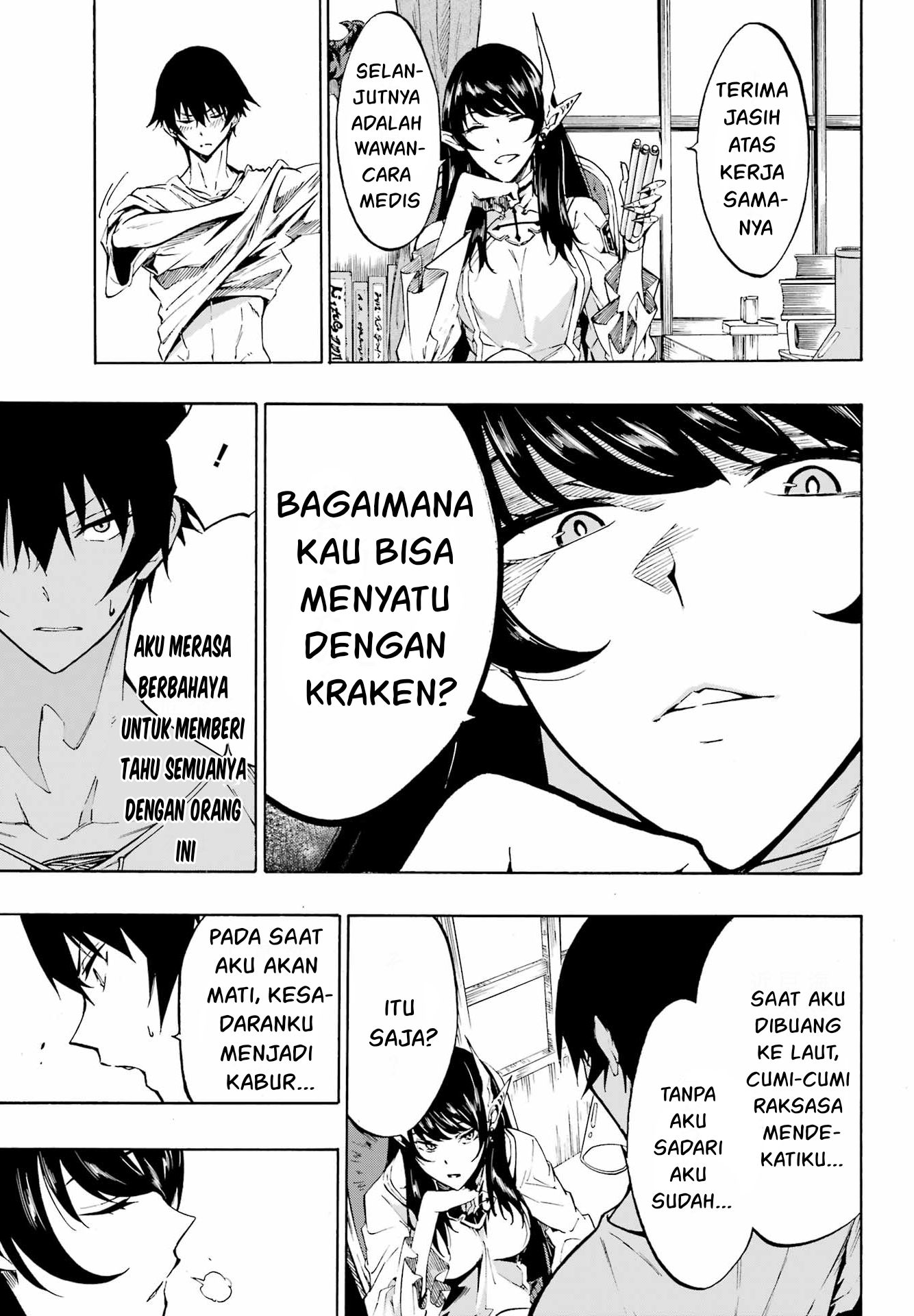 Gokusotsu Kraken Chapter 2 Gambar 22