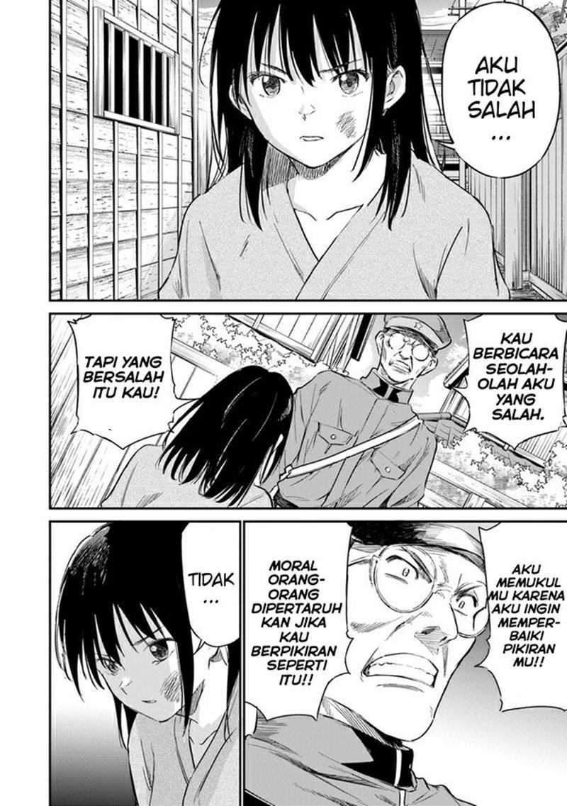 Halaman 19