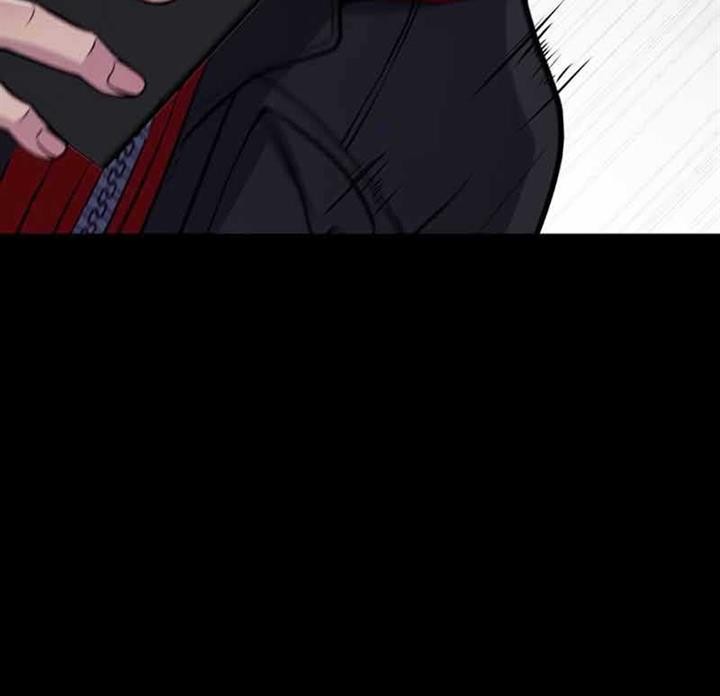 Secret Player Chapter 1 halaman 67
