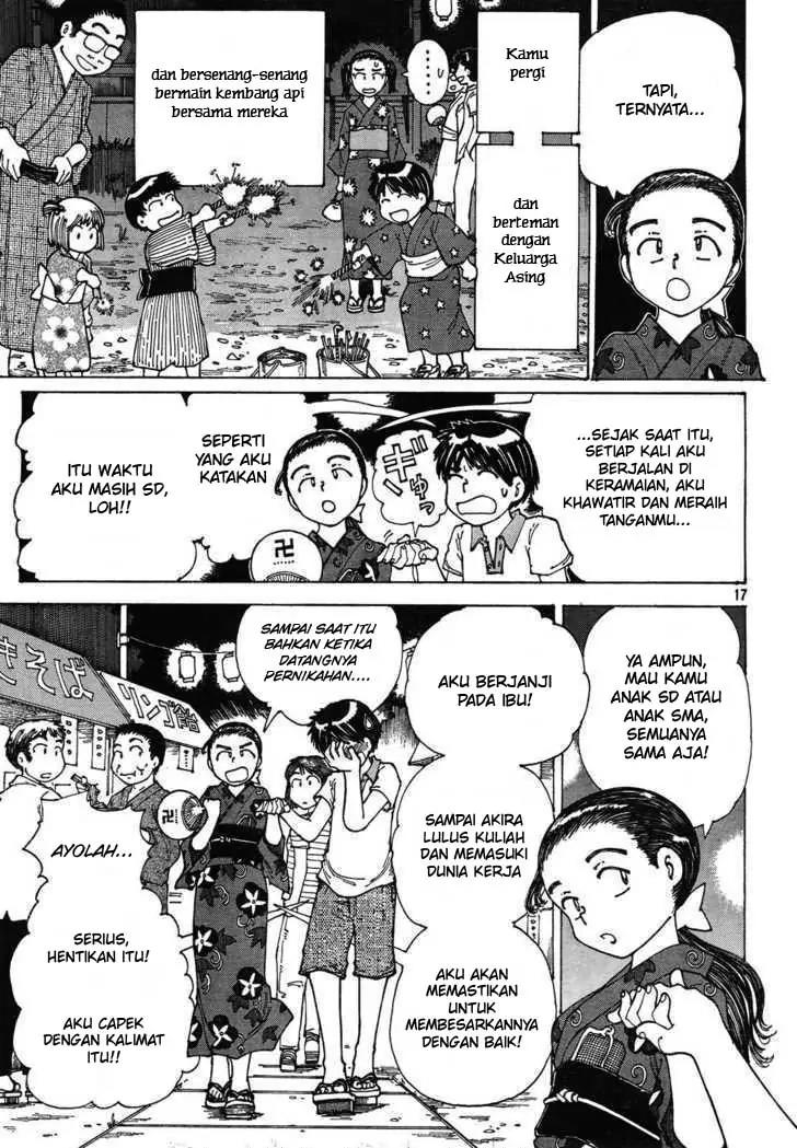 Halaman 17