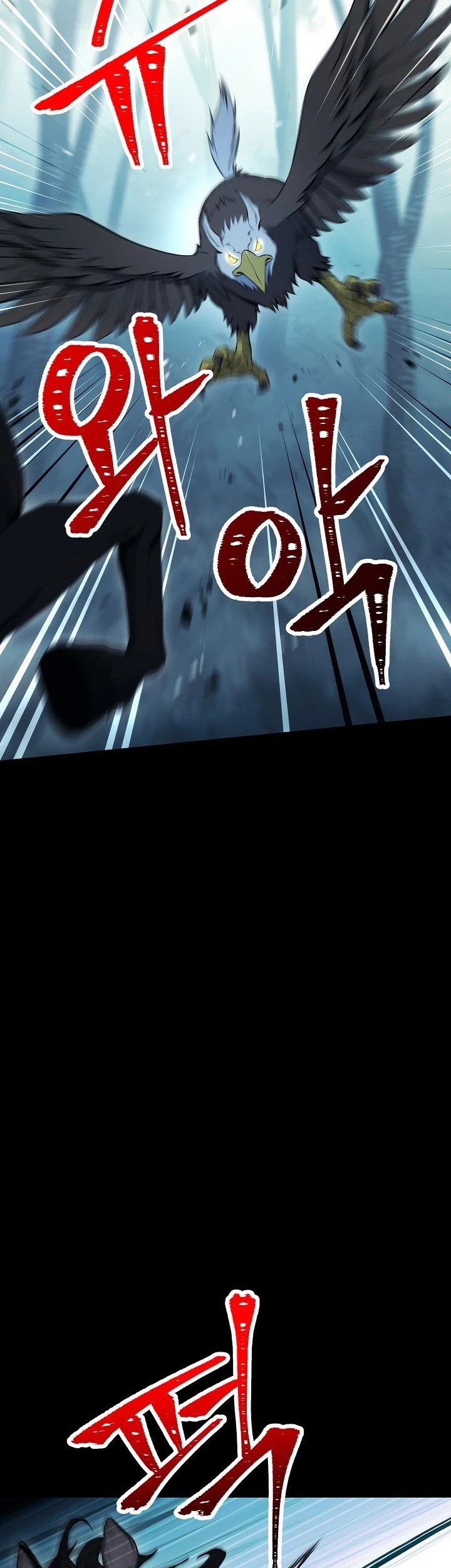 Skeleton Soldier Couldn’t Protect the Dungeon Chapter 176 halaman 54