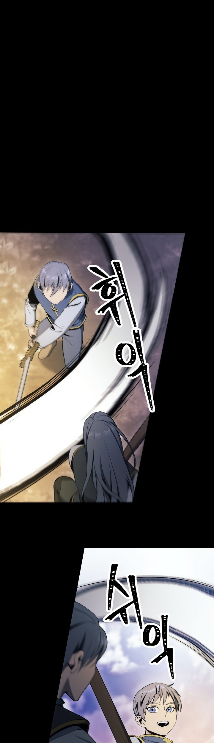 Skeleton Soldier Couldn’t Protect the Dungeon Chapter 175 halaman 37
