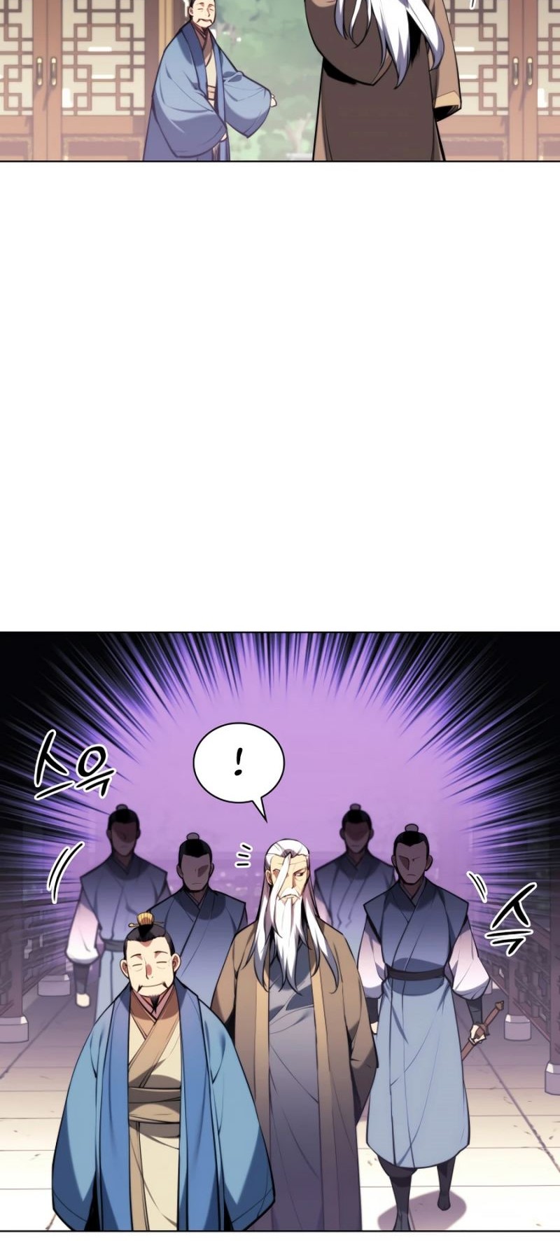 Records Of The Swordsman Scholar Chapter 22 Gambar 42