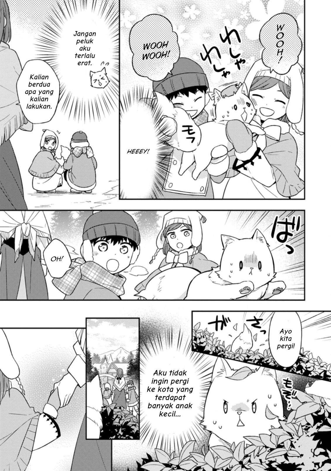 Kita no Toride Nite Chapter 1 Gambar 18