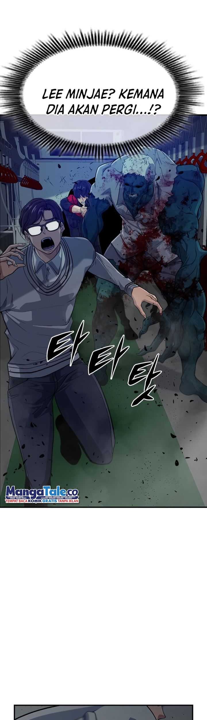 Secret Player Chapter 6 halaman 73