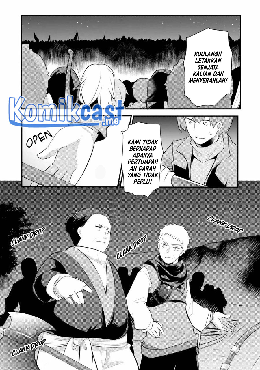 Halaman 17