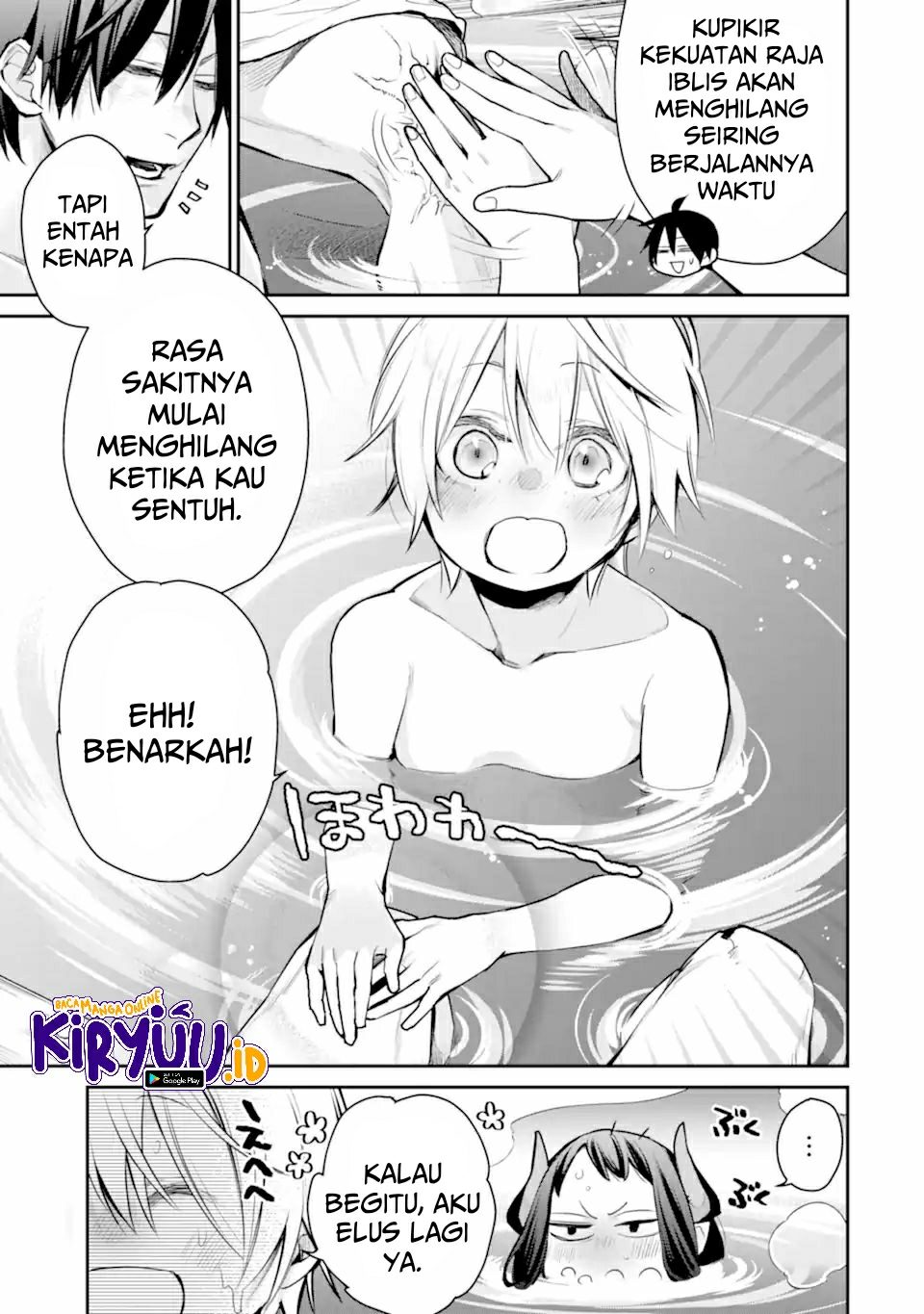 Halaman 14