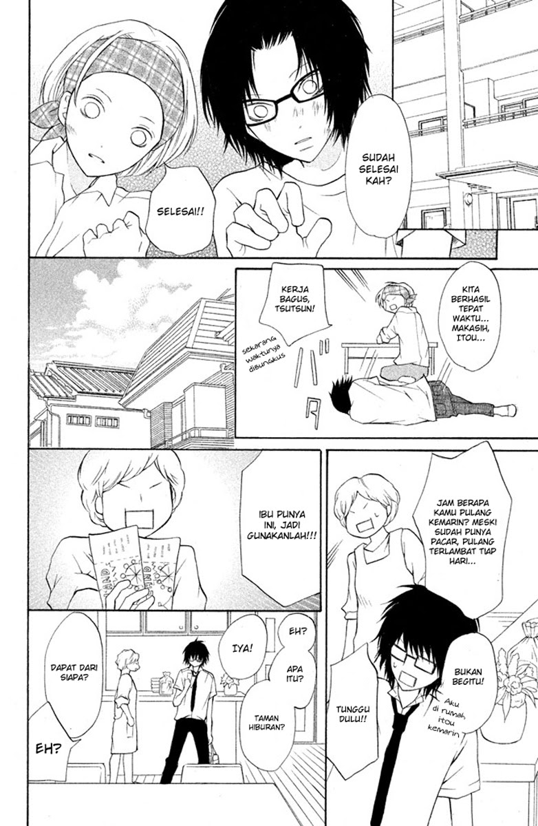 3D Kanojo Chapter 4 Gambar 24