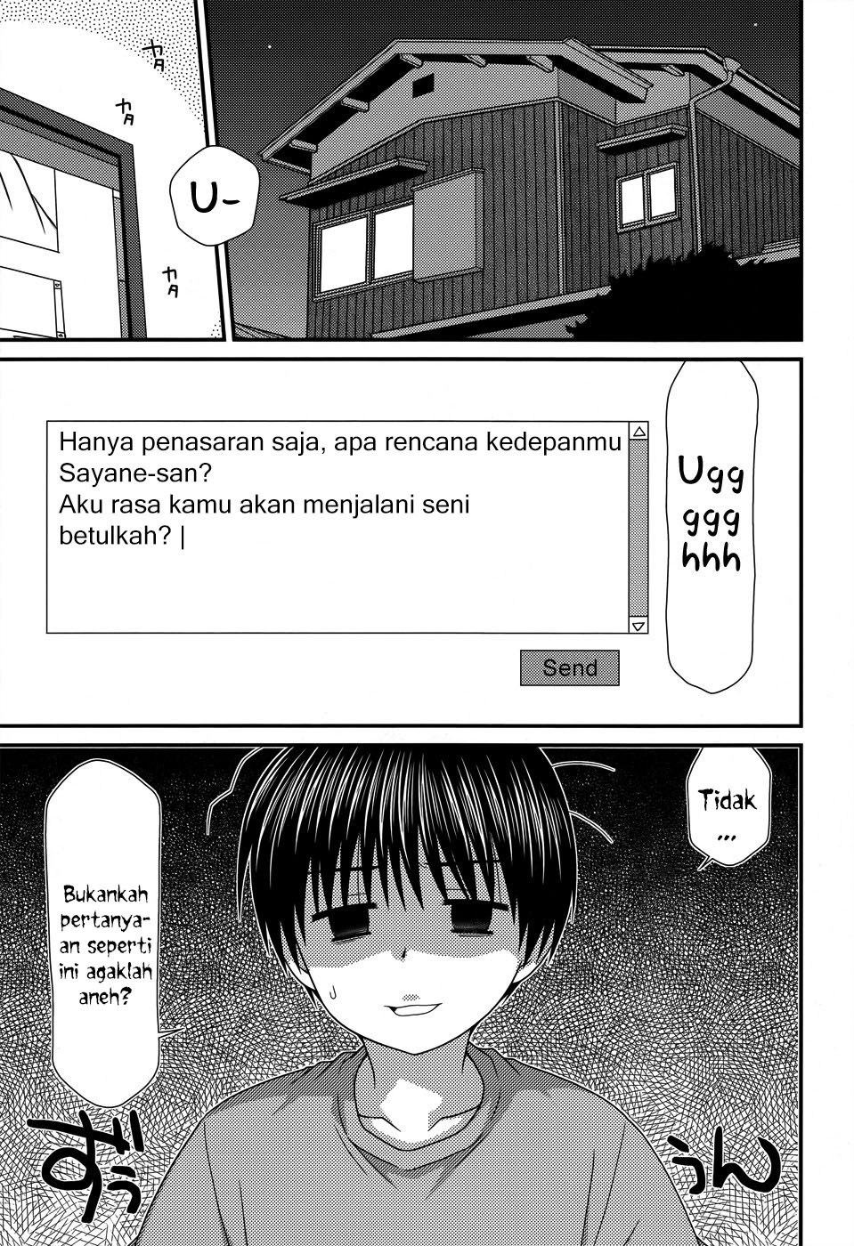 Halaman 16