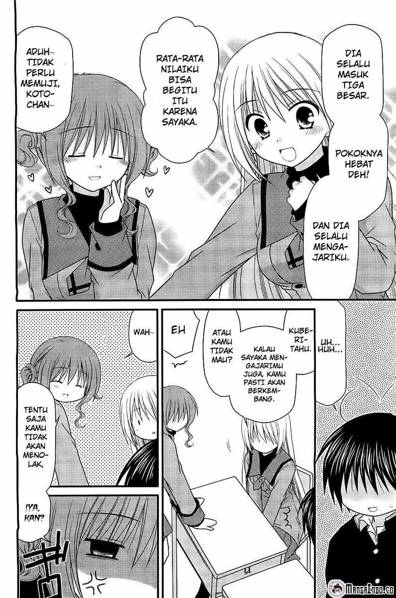 Halaman 16
