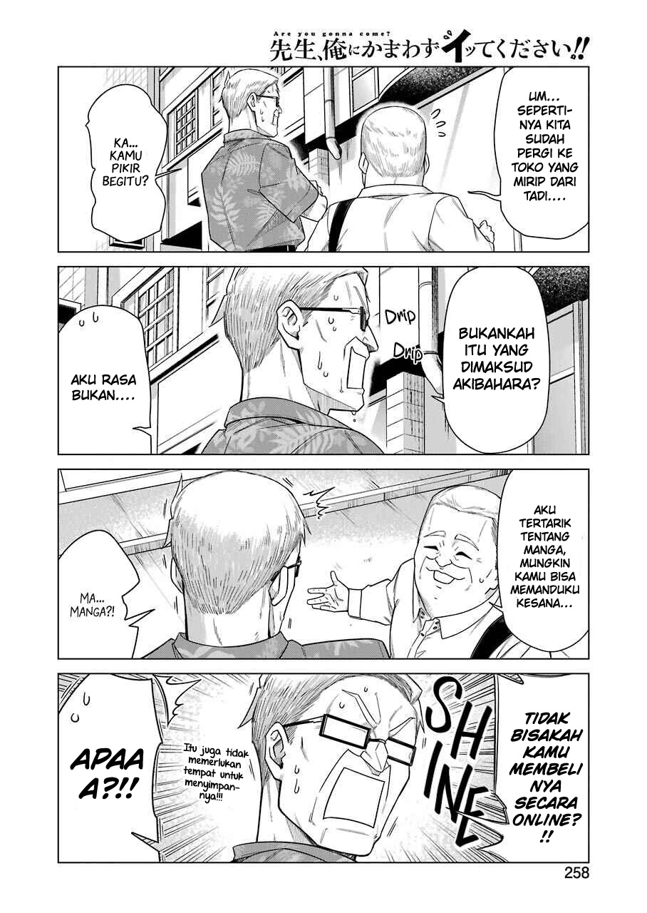 Drawing While Masturbating Chapter 35 halaman 13