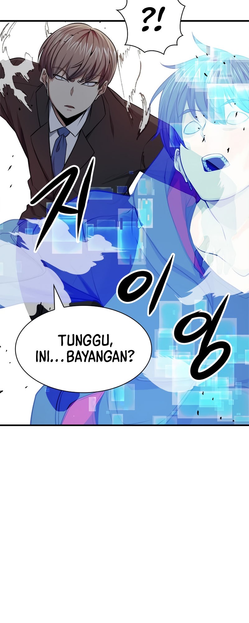Secret Player Chapter 14 halaman 49