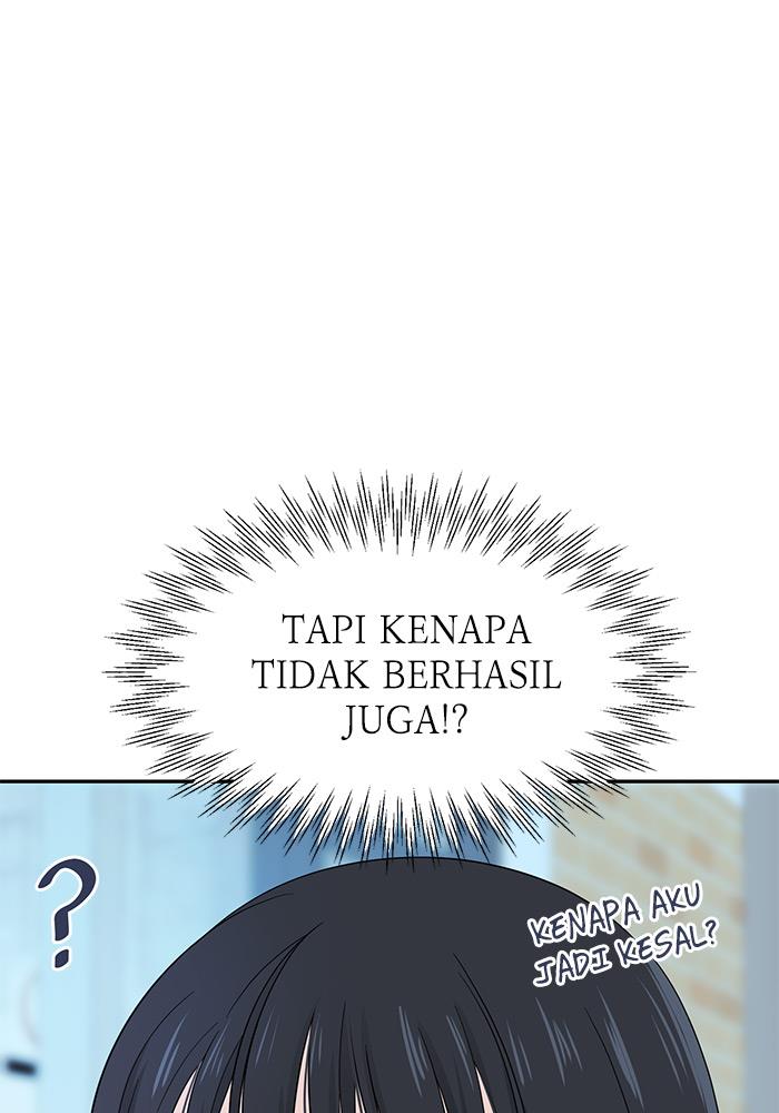 Halaman 76