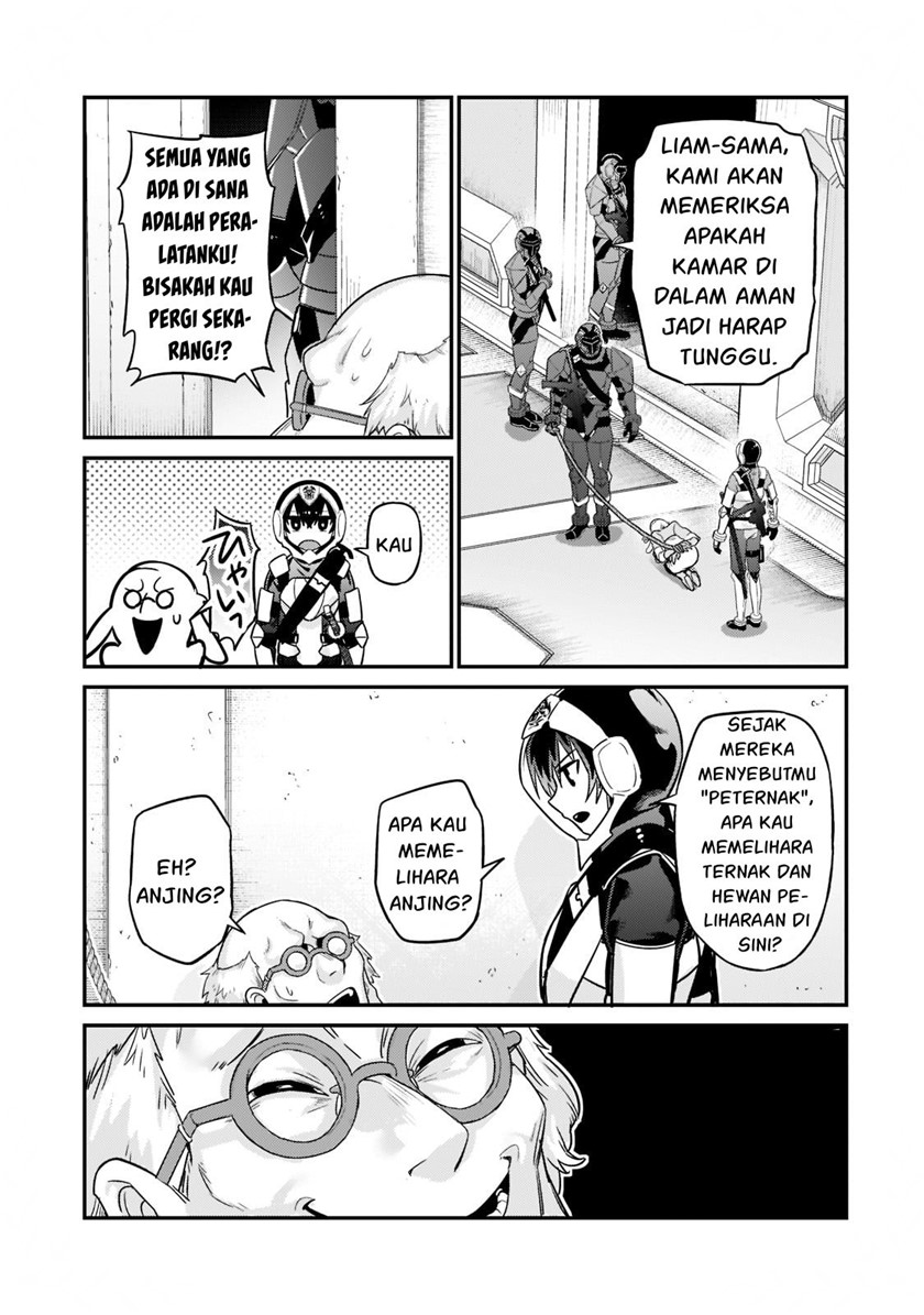 OreAku, Ore wa Seikan Kokka no Akutoku Ryoushu! Chapter 11 Gambar 20