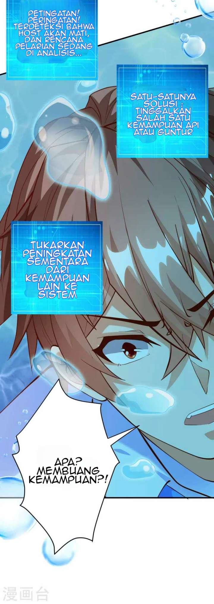 Halaman 23