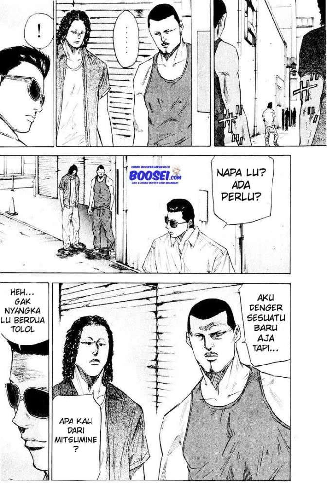 A-bout! Chapter 34 Gambar 14