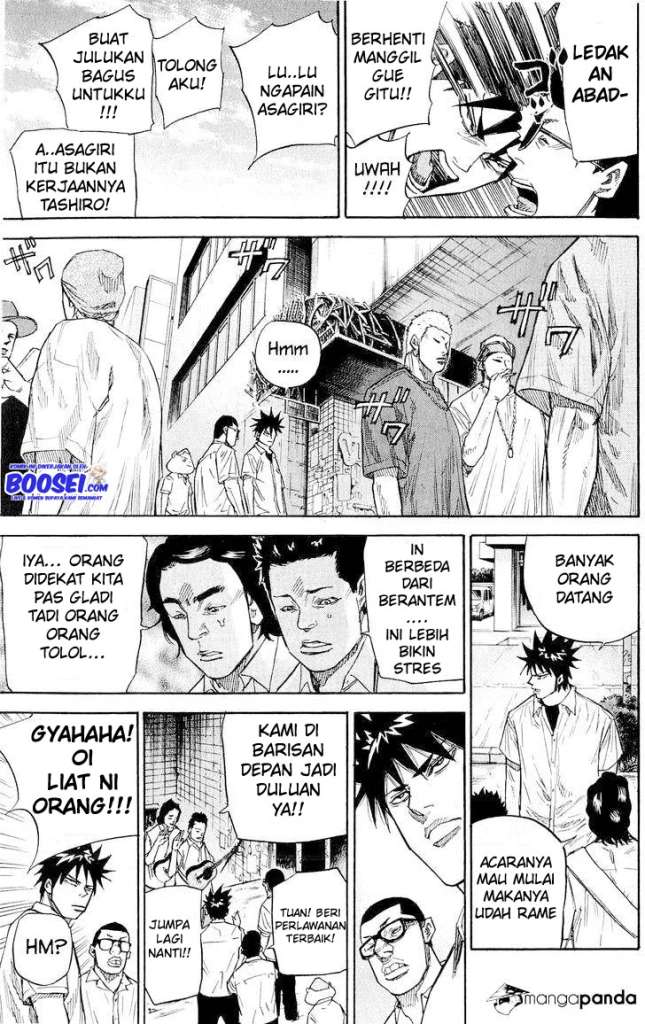 A-bout! Chapter 33 halaman 14