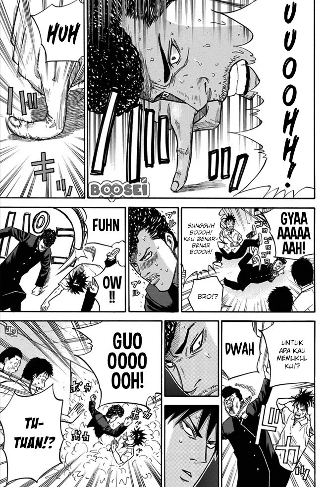 A-bout! Chapter 14 halaman 16