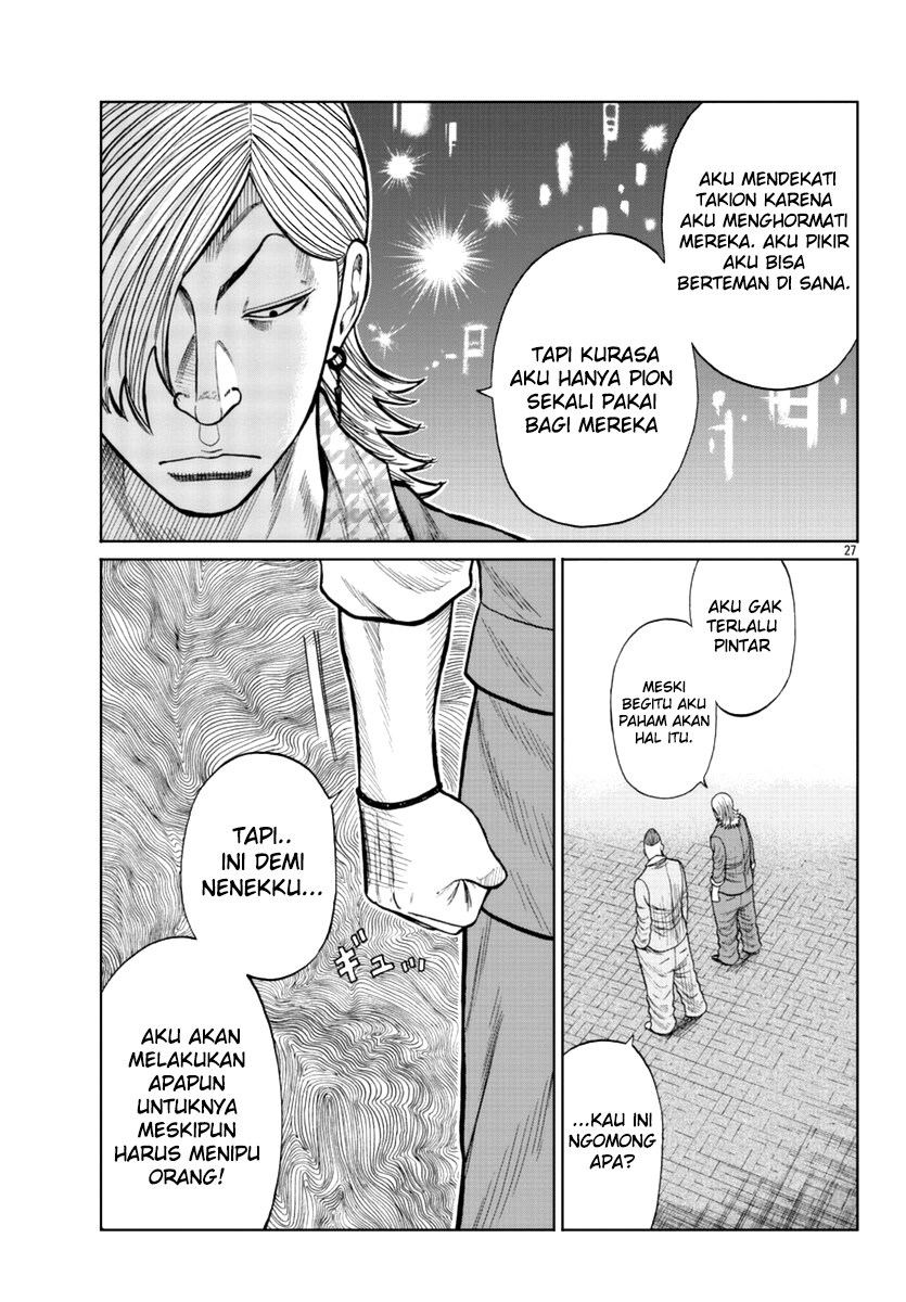Halaman 28