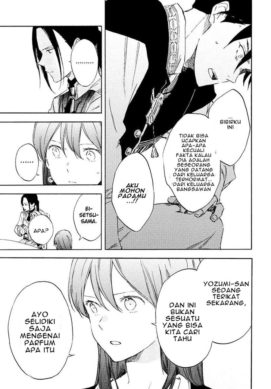 Akagami no Shirayukihime Chapter 116 Gambar 19