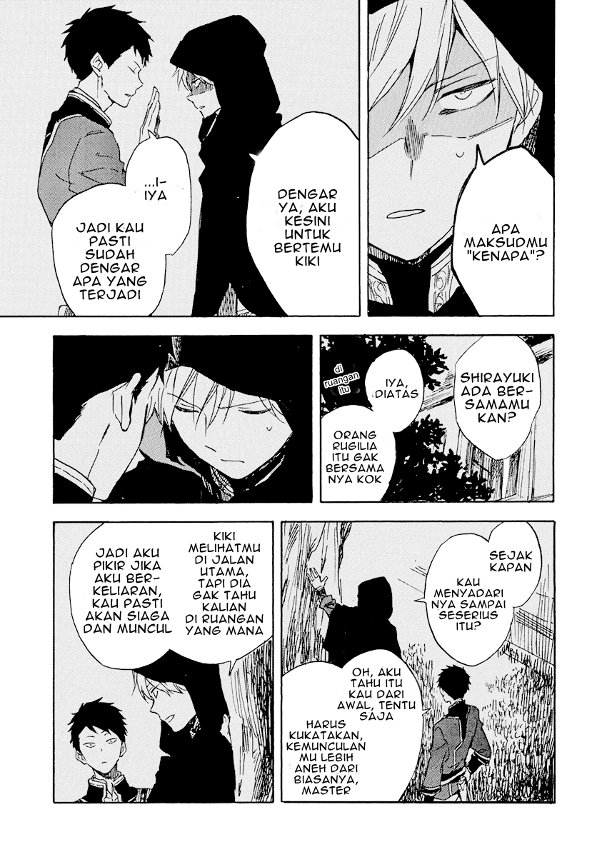 Akagami no Shirayukihime Chapter 112 Gambar 14