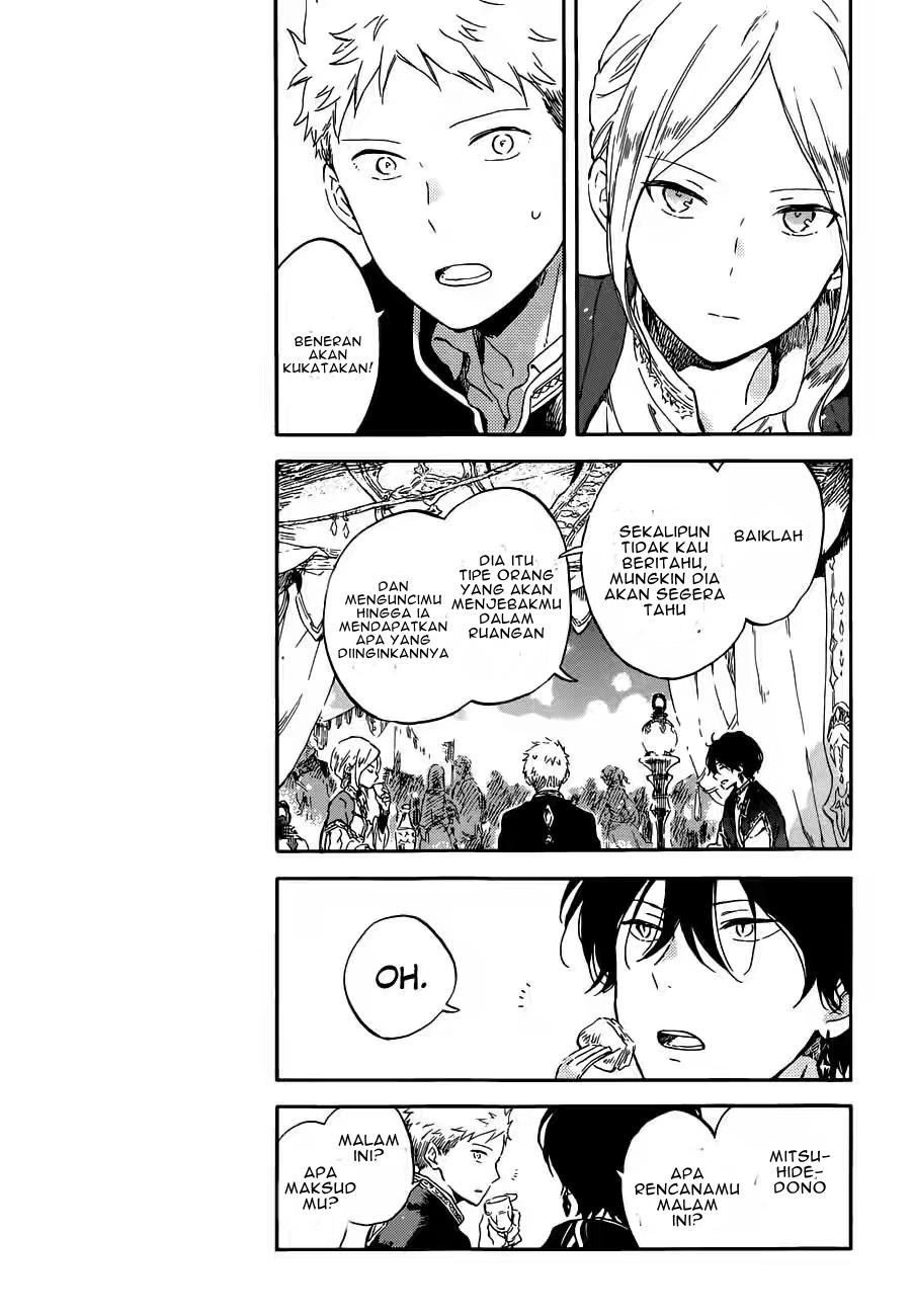 Akagami no Shirayukihime Chapter 94 Gambar 18