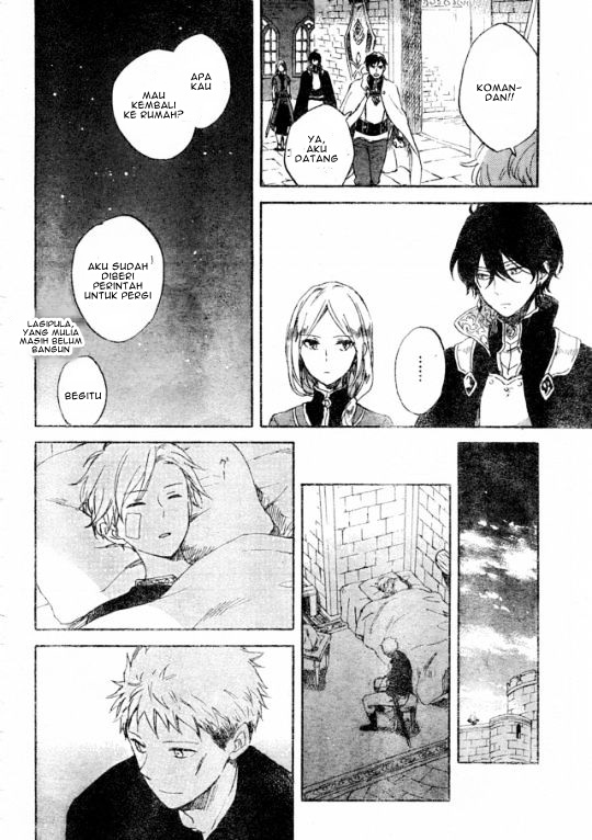 Akagami no Shirayukihime Chapter 86 Gambar 19