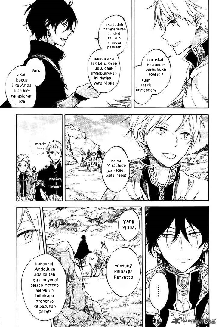 Akagami no Shirayukihime Chapter 74 Gambar 25